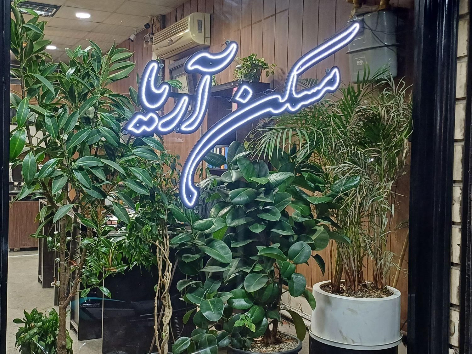رهن و اجاره آپارتمان در چهارصددستگاه ۶۰ متری|اجارهٔ آپارتمان|تهران, چهارصد دستگاه|دیوار