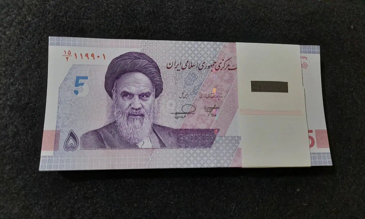 بسته اسکناس های خاص|کلکسیون سکه، تمبر، اسکناس|تهران, تهران‌ویلا|دیوار