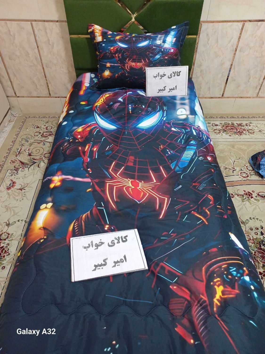 روتختی مرد عنکبوتی|سرویس روتختی|زاهدان, |دیوار