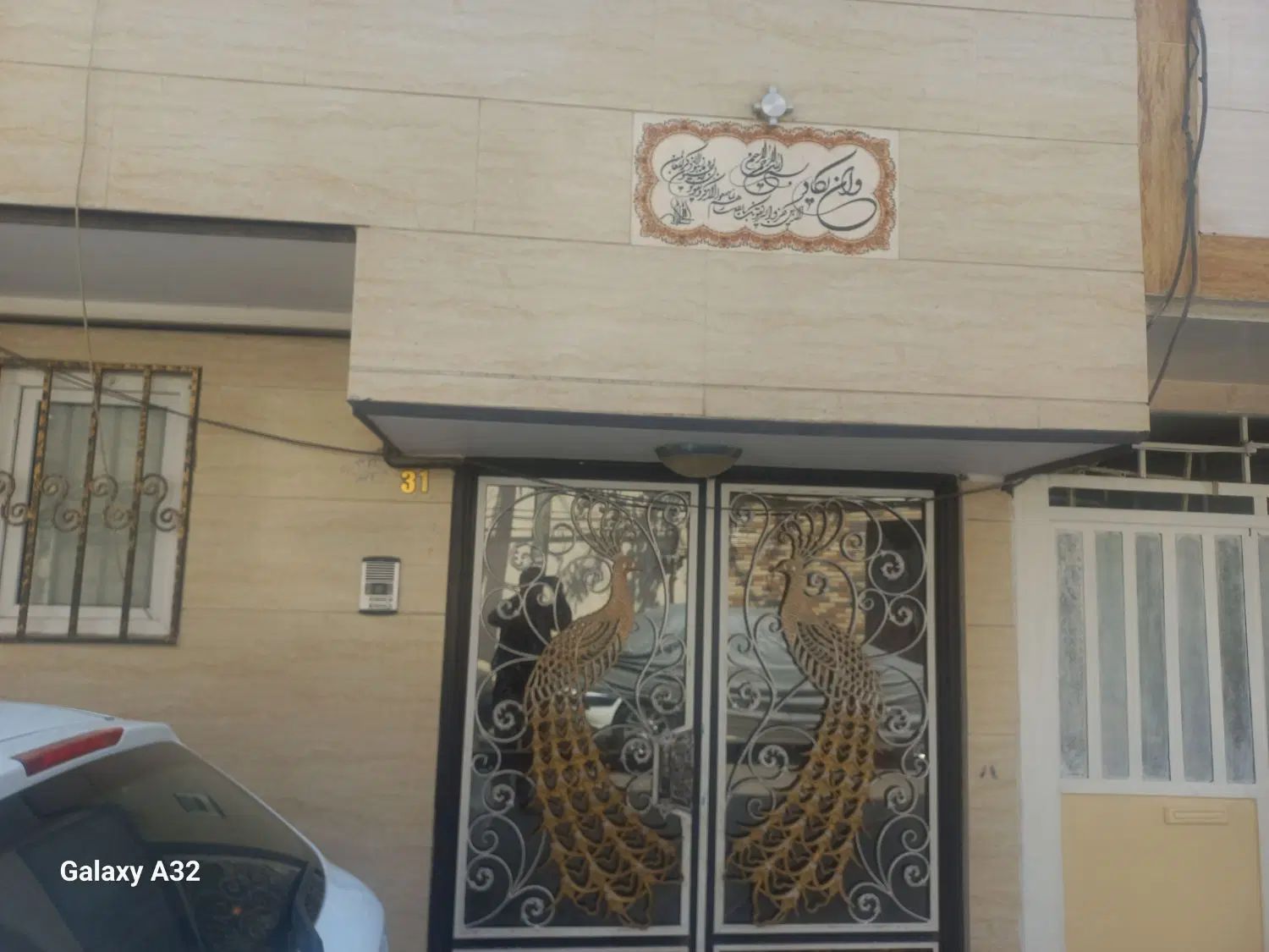ویلایی دونیم طبقه سند تک برگ نوساز جنوبی اسلامشهر|فروش خانه و ویلا|اسلام‌شهر, صادقیه|دیوار