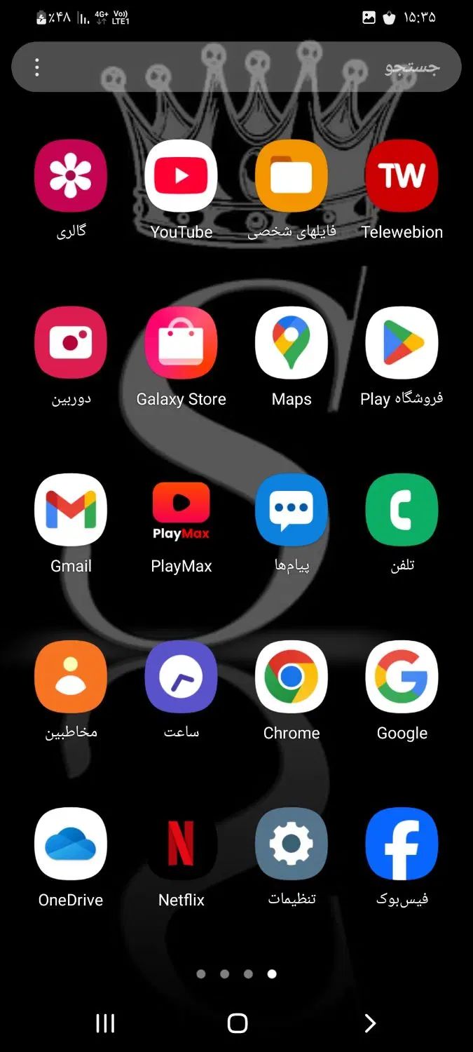 سامسونگ Galaxy A31 با حافظهٔ ۱۲۸ گیگابایت|موبایل|کرمانشاه, |دیوار