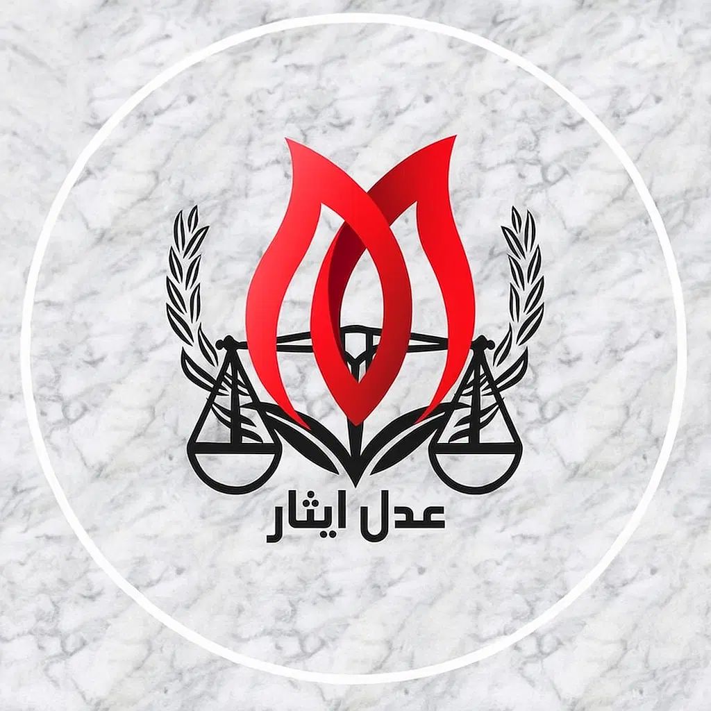 خدمات حقوقی ومشاوره رایگان دعاوی دیوان عدالت اداری|خدمات مالی، حسابداری، بیمه|کنگاور, |دیوار