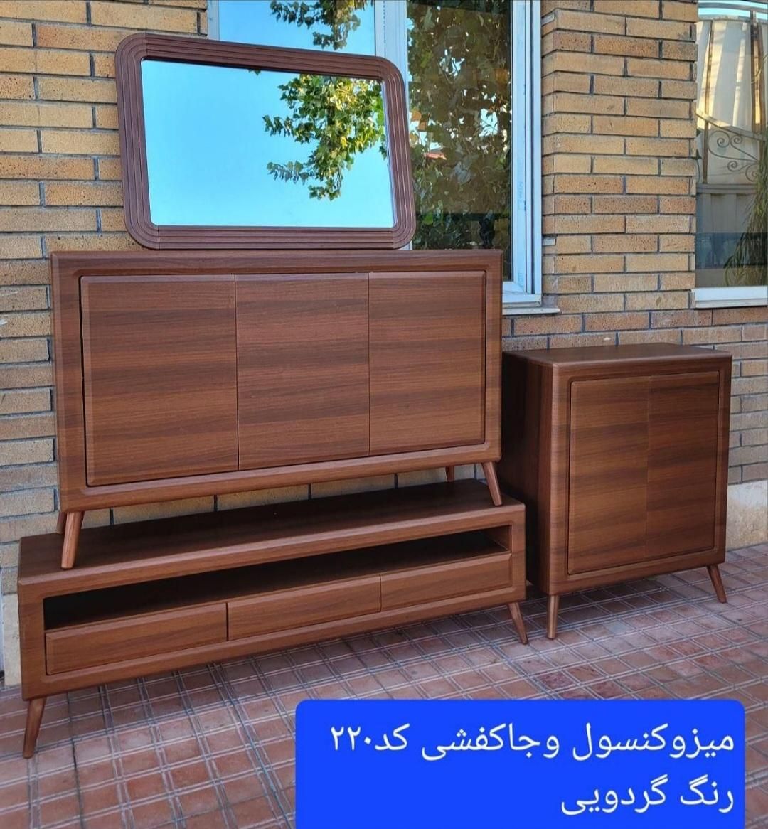 آینه کنسول مدل آبشار (تولیدی میزپلاس)|بوفه، ویترین، کنسول|تبریز, |دیوار