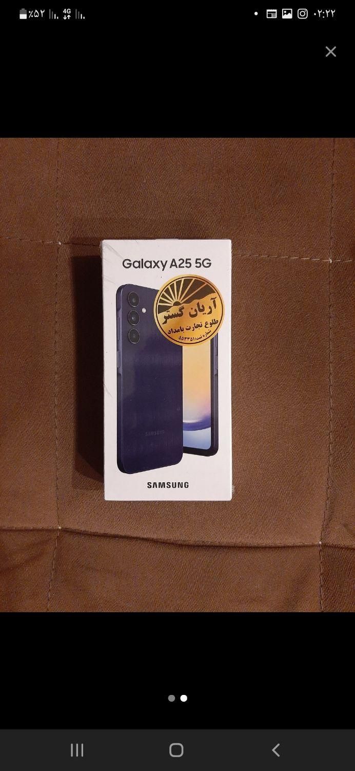 سامسونگ Galaxy A25 ۲۵۶ گیگابایت|موبایل|تهران, پونک|دیوار