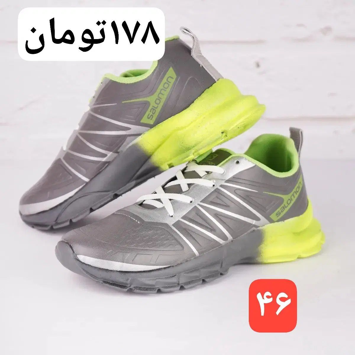 حراج کفش باقیمت باورکردنی سفارش بده تاتموم نشده|کیف، کفش، کمربند|شیراز, شاهچراغ|دیوار