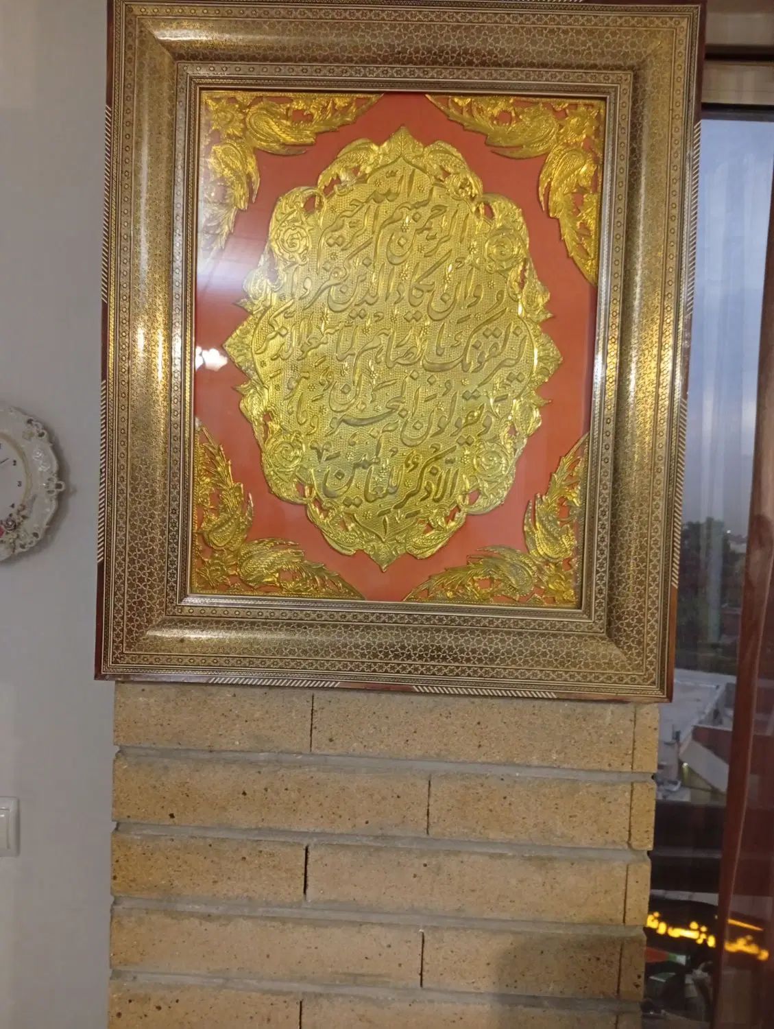 تابلو خاتم ۶۶در۵۷|تابلو، نقاشی، عکس|تهران, ده‌ونک|دیوار