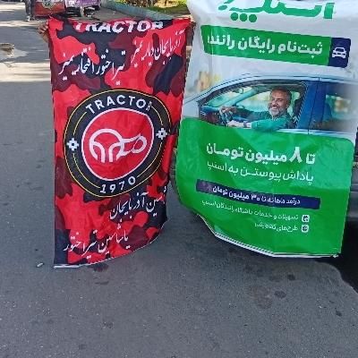 ثبت نام راننده در اسنپ با پاداش در محل|استخدام حمل و نقل|تبریز, |دیوار