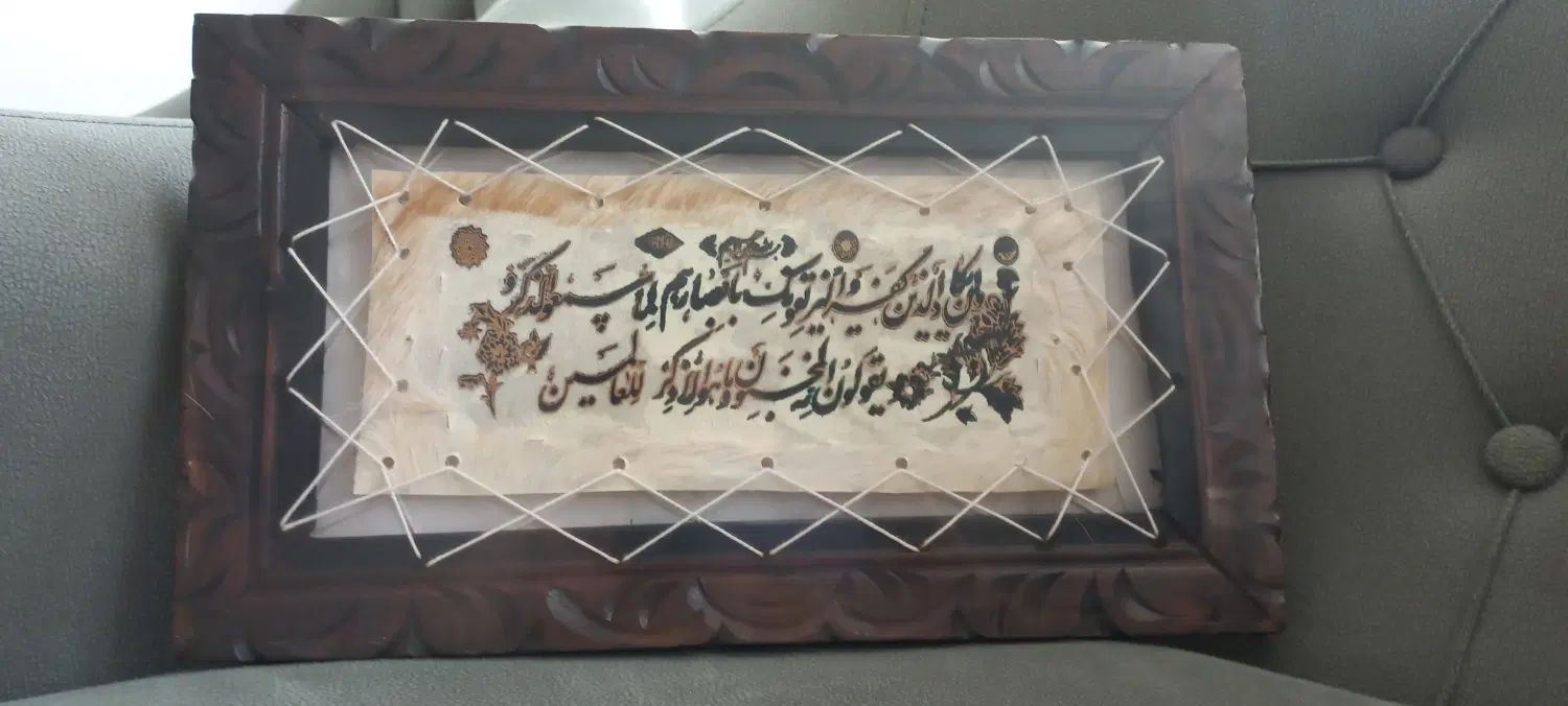 تابلو چوبی درحد نو.جاشمعی چوبی ۳ تکه کارکرده.|صنایع دستی و سایر لوازم تزئینی|کرج, شاهین‌ویلا|دیوار