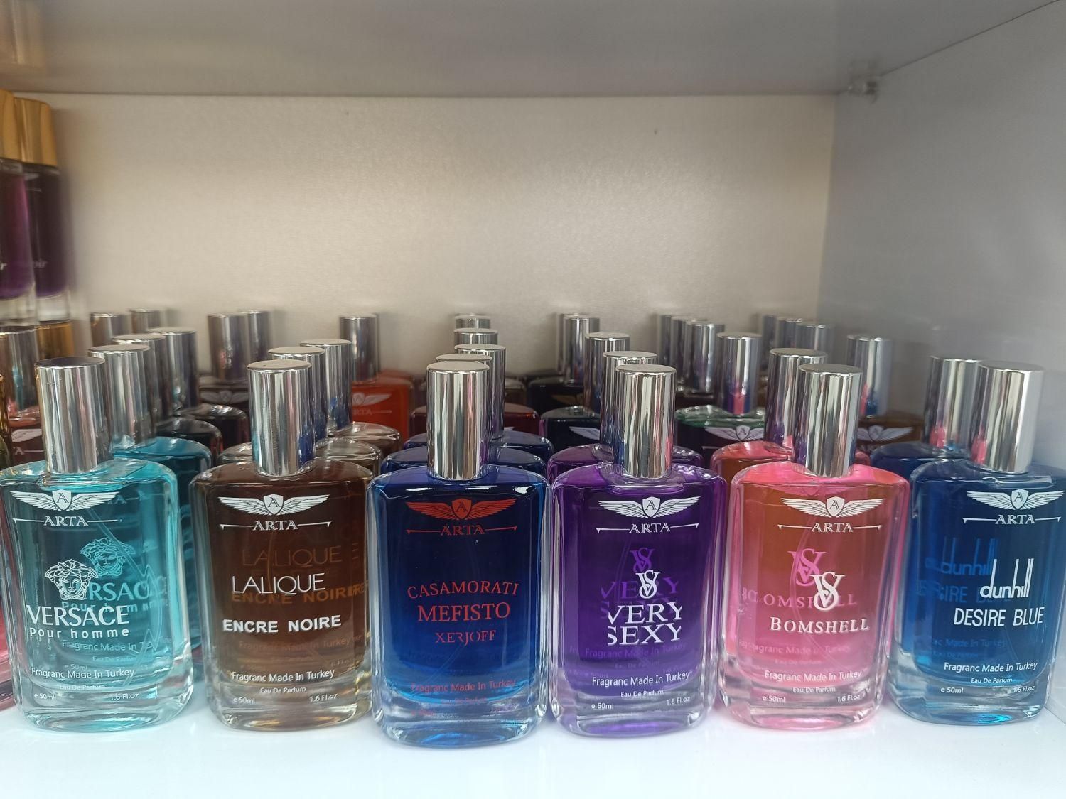 عطر 50 میل اقتصادی|آرایشی، بهداشتی، درمانی|اسلامشهر, شهرک قائمیه|دیوار