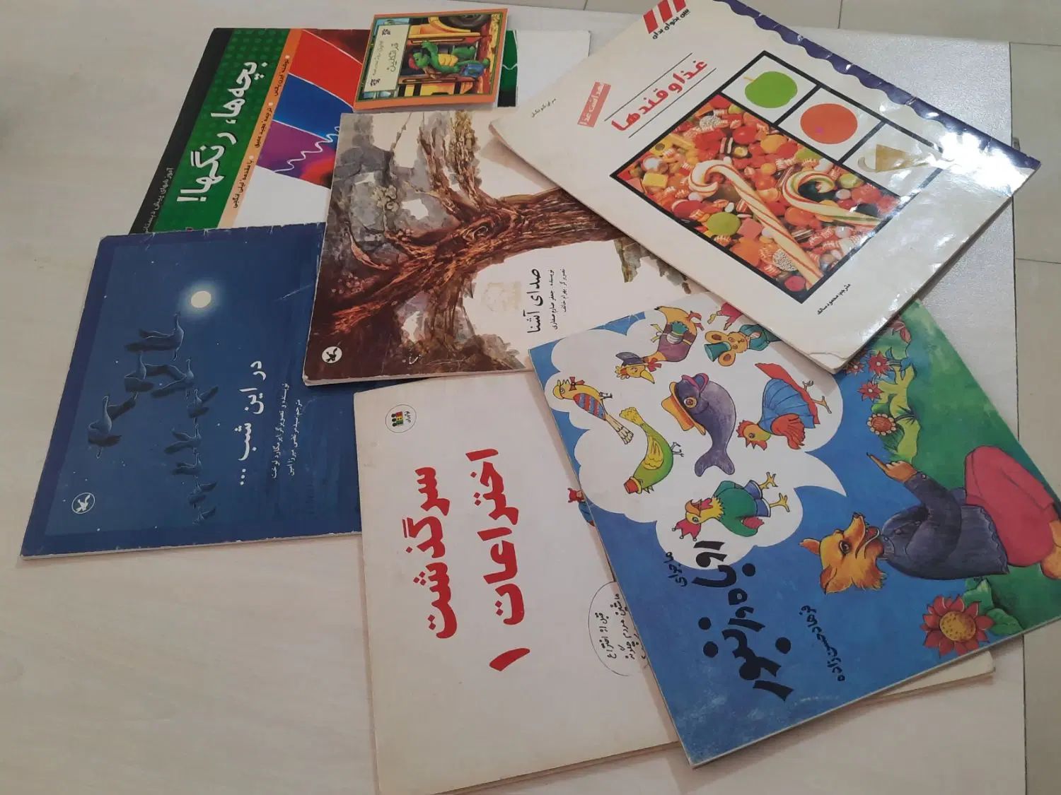۷ عدد کتاب کودکانه|لوازم التحریر|اصفهان, همت‌آباد|دیوار