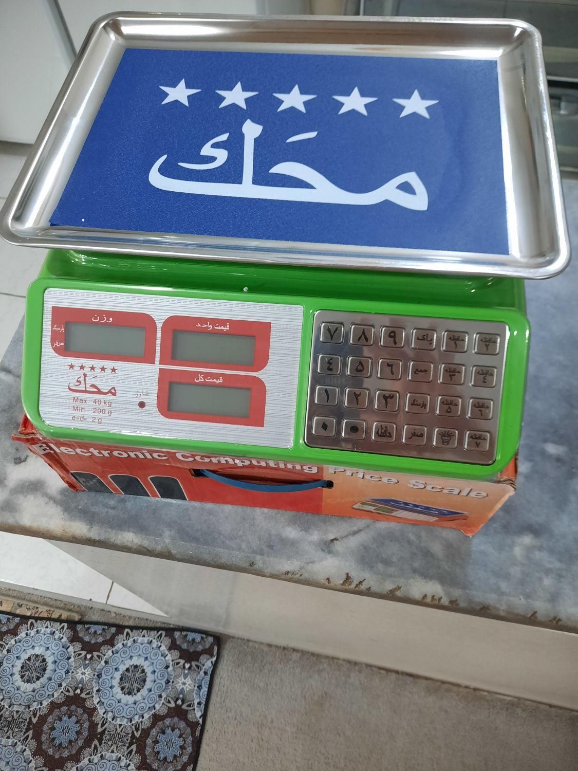 ترازو دیجیتال ۴۰ کیلویی|فروشگاه و مغازه|فردیس, شهرک وحدت|دیوار