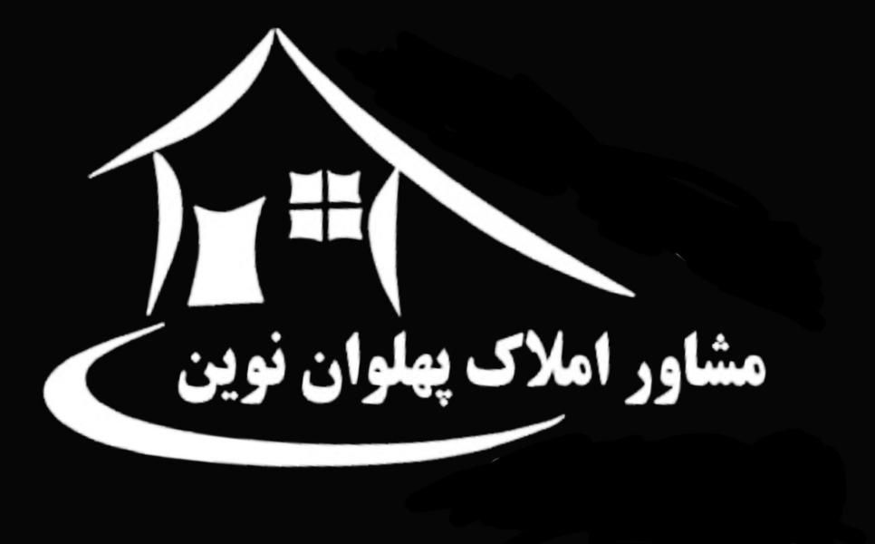 اجاره آپارتمان ۸۷ متری/ ۲ خوابه/  مخابرات|اجارهٔ آپارتمان|شاهین‌شهر, مخابرات (شهید بهشتی)|دیوار