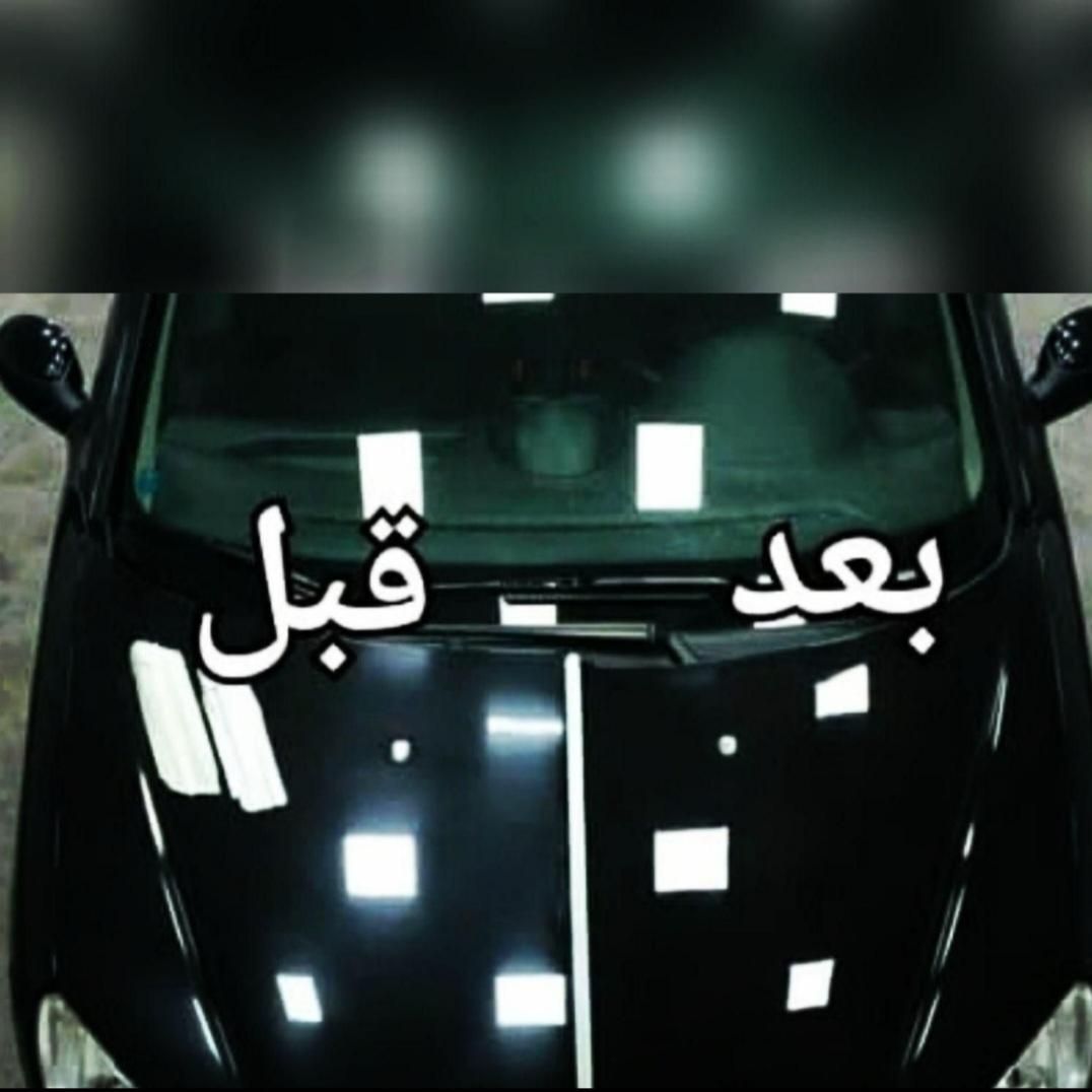 پولیش واکس/سرامیک خودرو/احیای رنگ/کارواش درمحل|خدمات موتور و ماشین|تهران, نیلوفر|دیوار