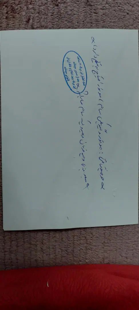 ام‌وی‌ام 110|خودرو سواری و وانت|تهران, خانی‌آباد|دیوار