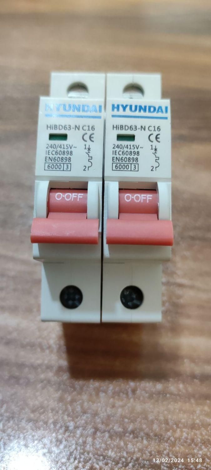 آموزش و اشتغال دوره تخصصی برق ساختمان|خدمات آموزشی|اهواز, امانیه|دیوار