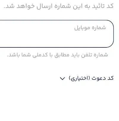 پنج میلی گرم معادل چهل هزار طلا جایزه ببر|کارت هدیه و تخفیف|ابهر, |دیوار
