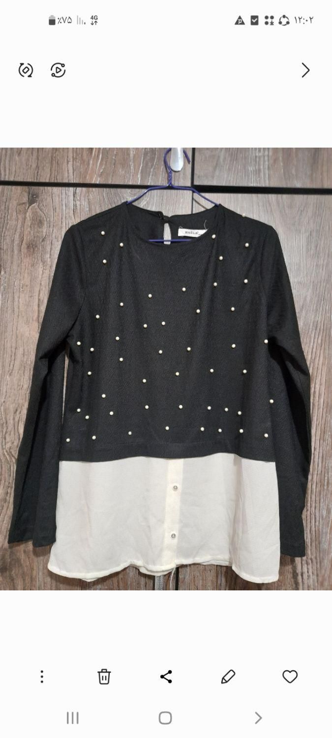 زیورآلات ن ی ه|بدلیجات|سنندج, |دیوار