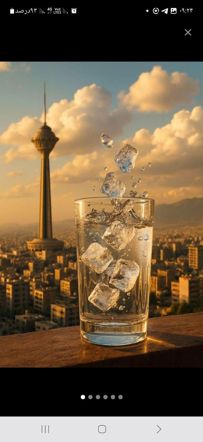 یخ حبه ای|خوردنی و آشامیدنی|خوی, |دیوار