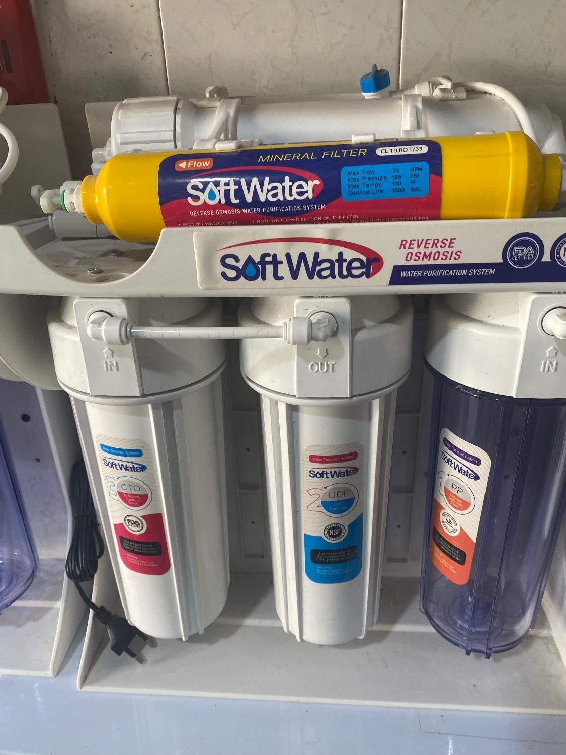 تصفیه آب|آب‌سردکن و تصفیه آب|صدرا-فارس, فاز ۱|دیوار