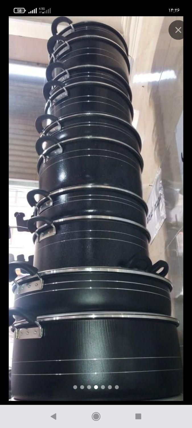 قابلمه تابه مجلسی ظروف نوروزی|ظروف پخت‌وپز|تبریز, |دیوار