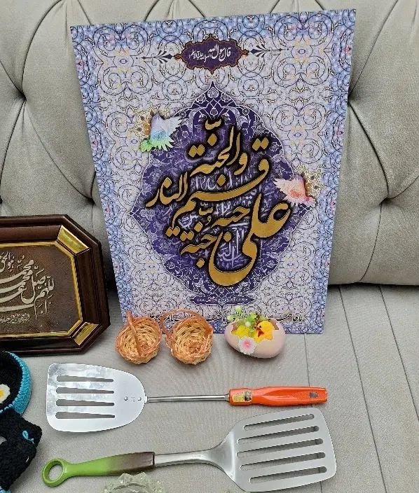 خرده ریز منزل|حراج|تهران, توحید|دیوار