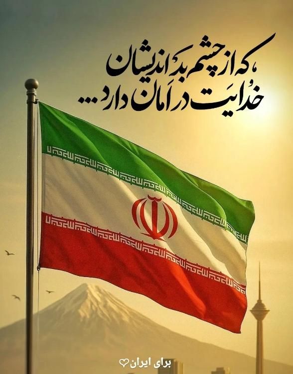 راهنمایی حقوقی رایگان|اسکان اضطراری|اهواز, زیتون کارمندی|دیوار