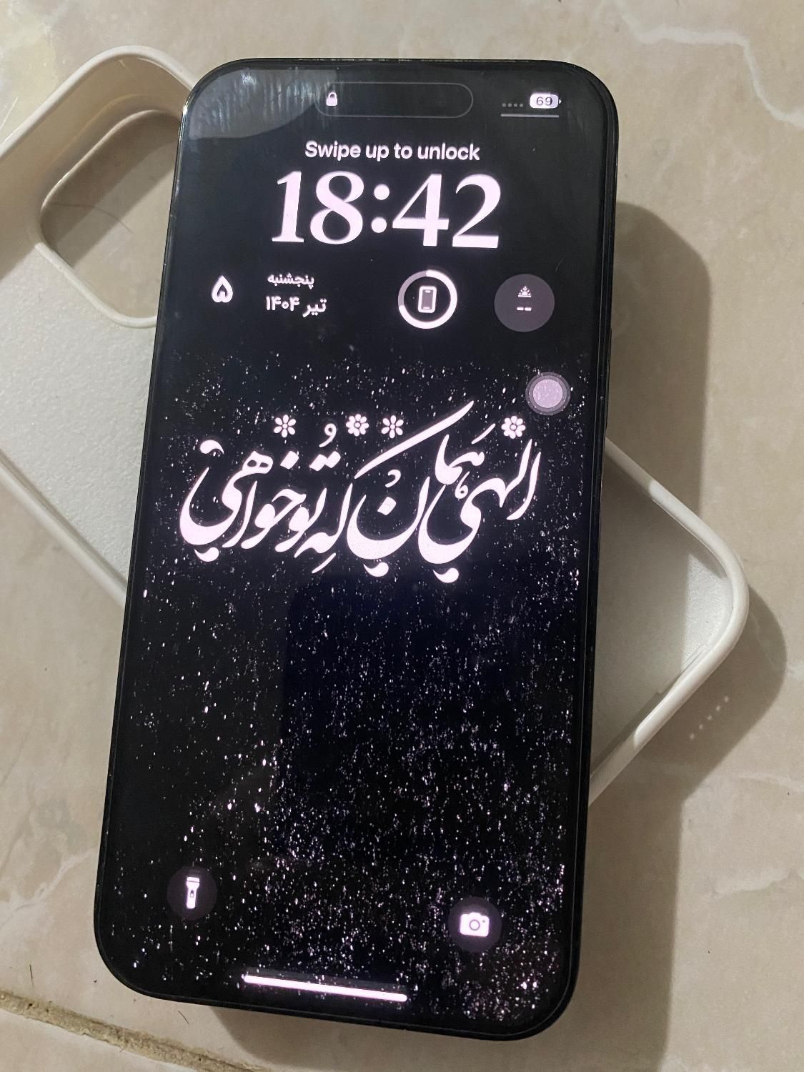 ایفون ۱۴پرومکس۲۵۶ zaa پک اصلی|موبایل|مشهد, آزادشهر|دیوار