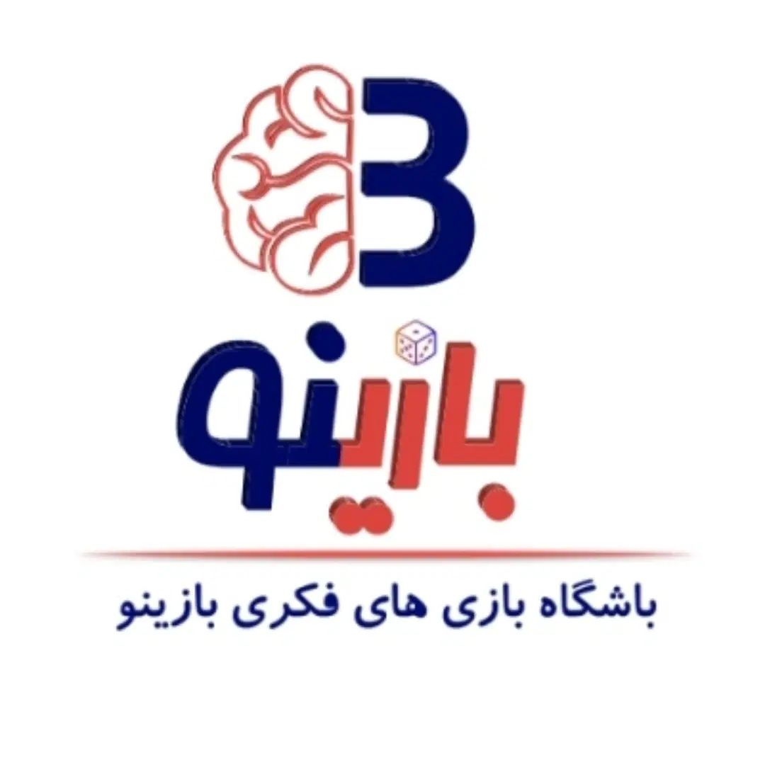 آشپز و کمک آشپز برا کافه|استخدام خدمات فروشگاه و رستوران|تبریز, |دیوار
