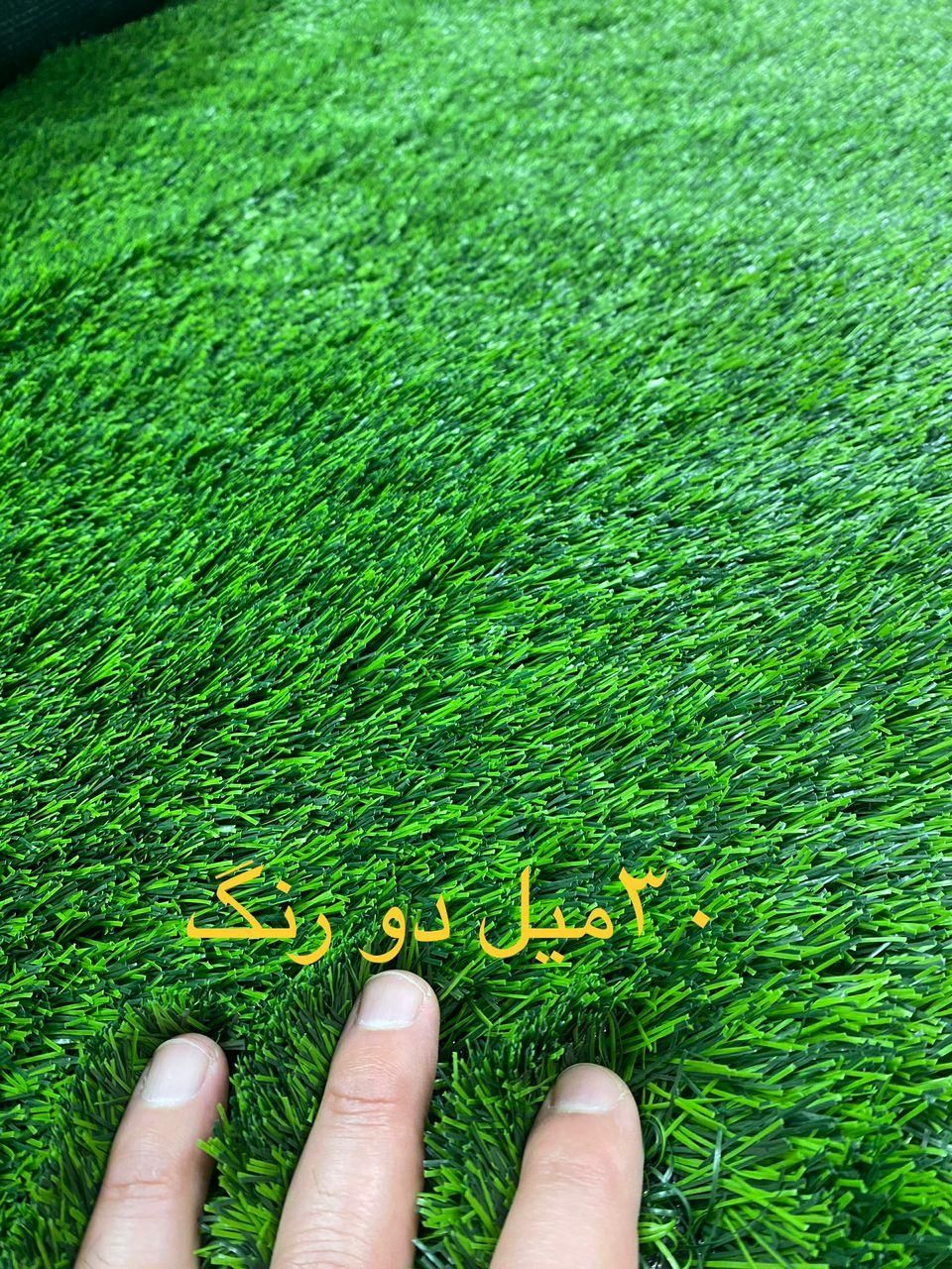 پخش چمن مصنوعی|مصالح و تجهیزات ساختمان|اهواز, کیان اباد|دیوار