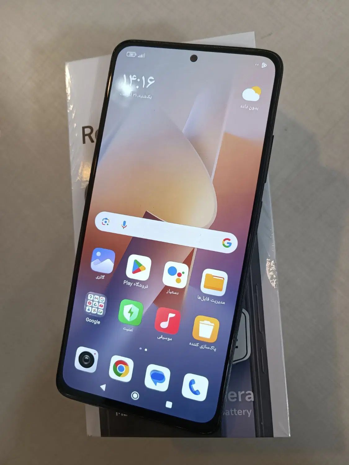 گوشی شیاومی Note 12 pro 256 گیگ رم 8|موبایل|ارومیه, |دیوار
