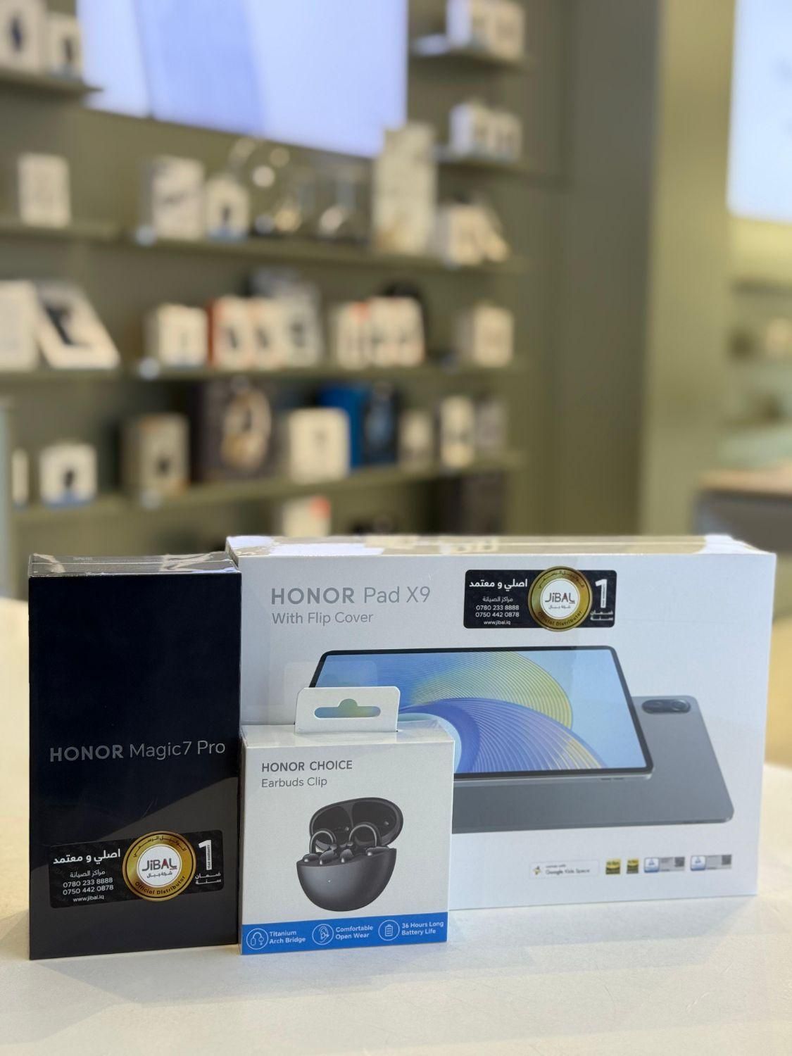 آنر مجیک 7 پرو با حافظهٔ ۵۱۲ گیگابایت|موبایل|تهران, آذربایجان|دیوار