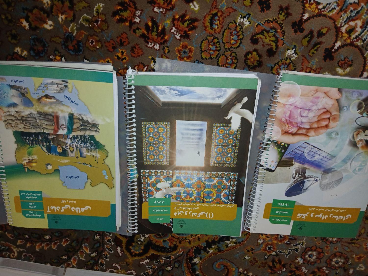 کتاب درسی نهم و دهم|کتاب و مجله آموزشی|تهران, زعفرانیه|دیوار