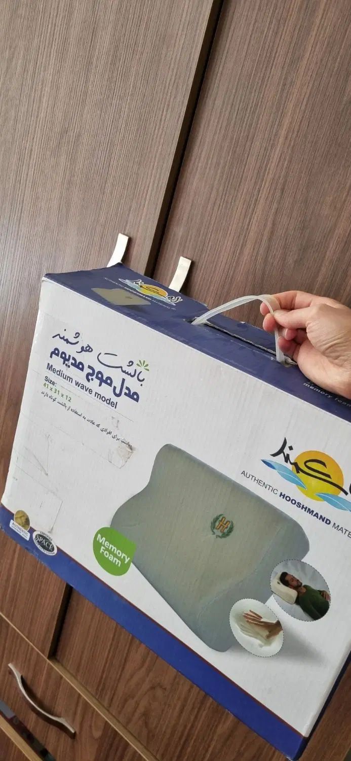 متکا بالش طبی هوشمند|آرایشی، بهداشتی، درمانی|مشهد, گوهرشاد|دیوار