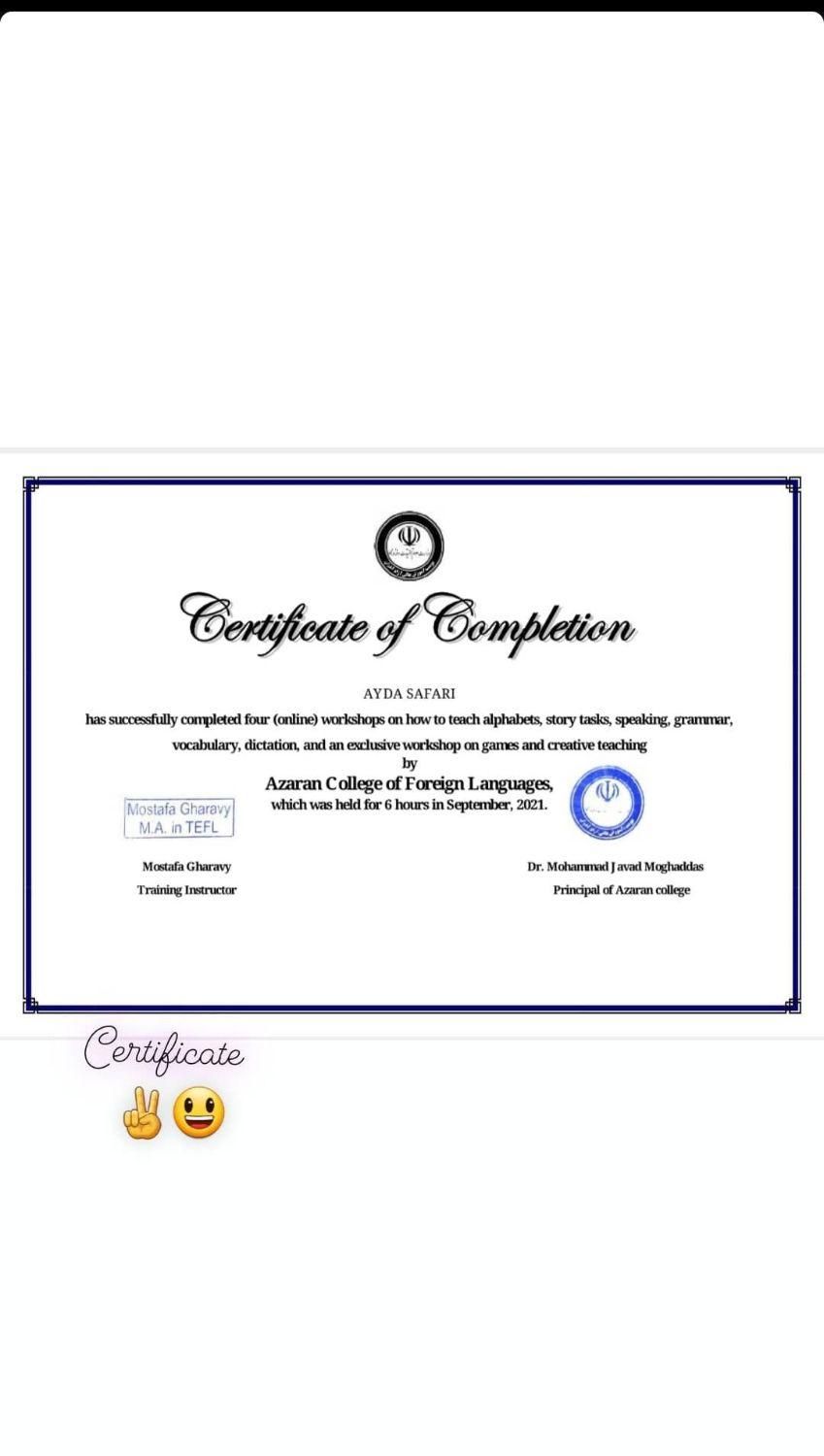 معلم خصوصی زبان انگلیسی/تدریس خصوصی/آنلاین و حضوری|خدمات آموزشی|مشهد, آزادشهر|دیوار