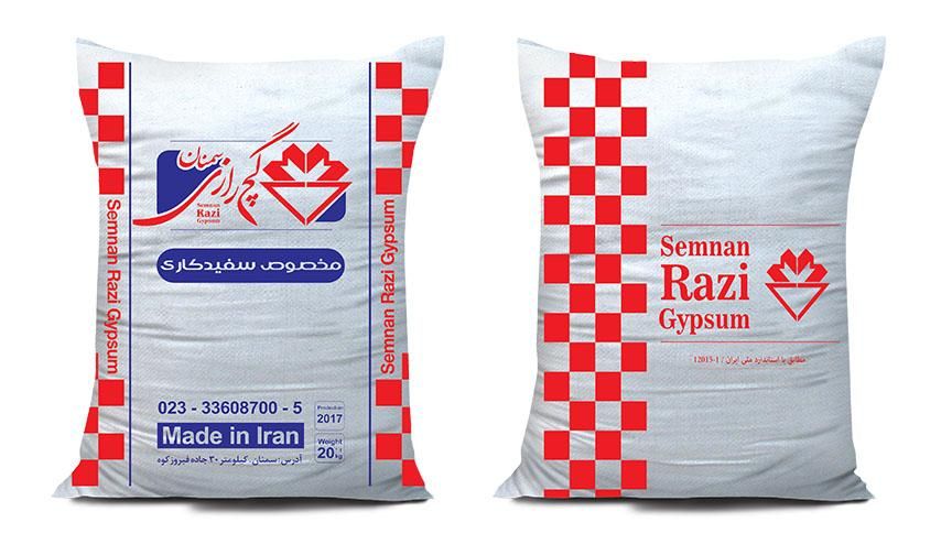 گچ رازی/گچ روکار/گچ رنگین کمان/گچ میکرومیزه|عمدهفروشی|زرند, |دیوار