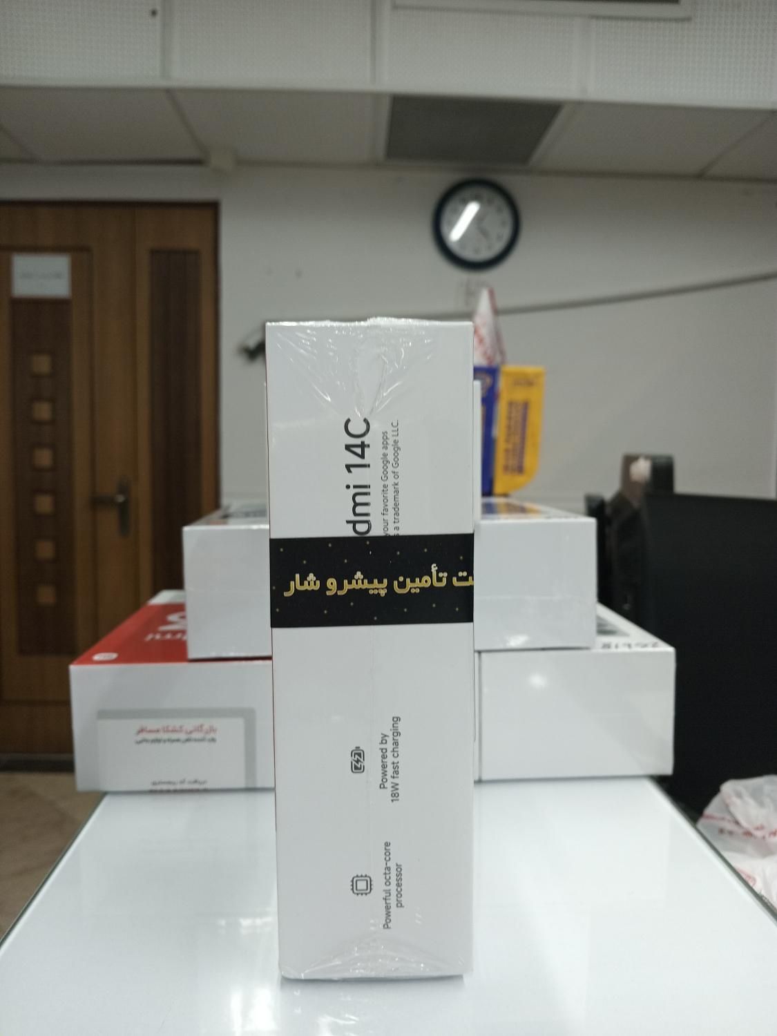 گوشی‌ شیائومی 14C|موبایل|اصفهان, خلجا|دیوار