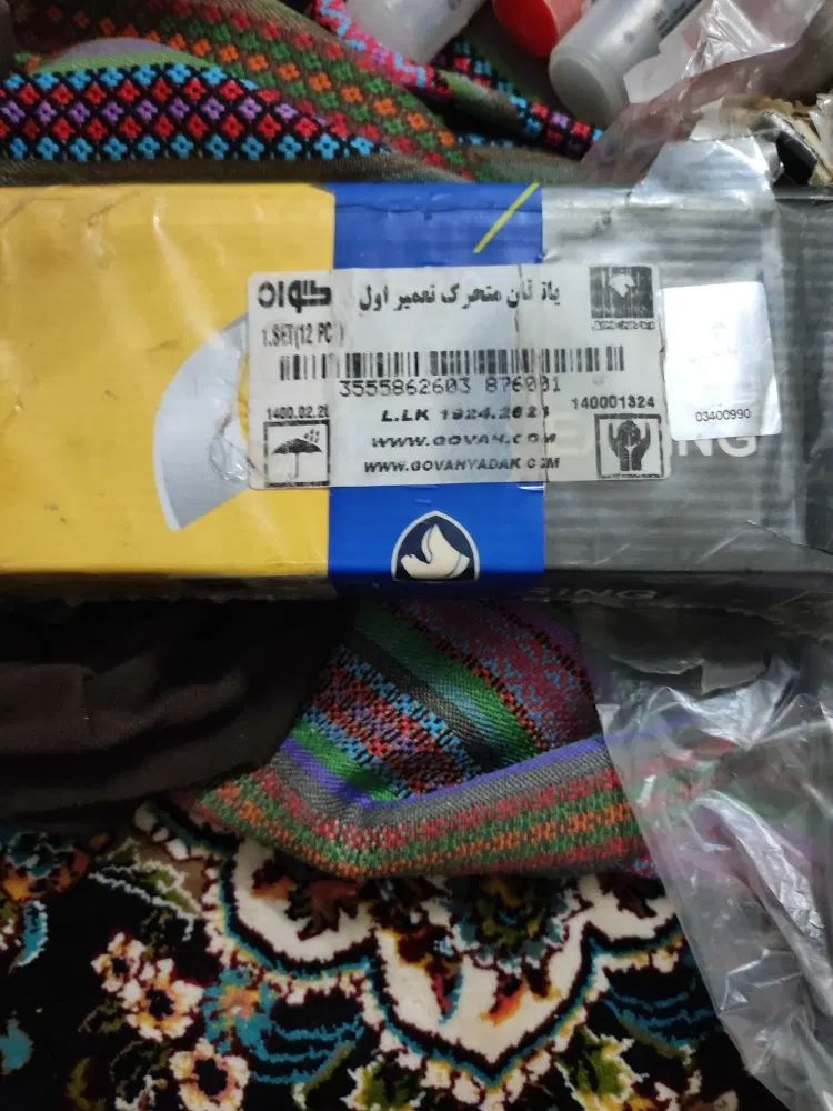 دستگاه جوجه کشی یاتاقان تک بنز و سوپرتوربو بی12|ماشین‌آلات صنعتی|زاهدان, |دیوار