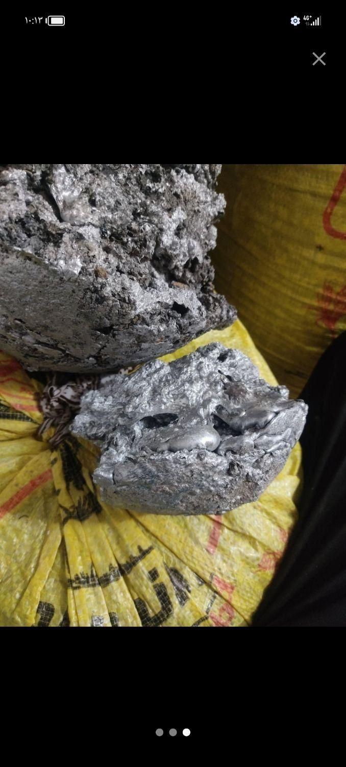 خریدضایعات پلیسه آلومینیوم و سرباره الومینیوم|خدمات پیشه و مهارت|مشهد, ثامن|دیوار