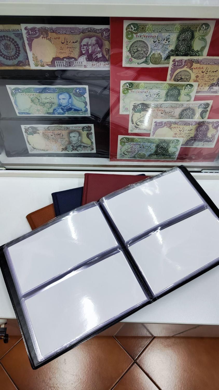 آلبوم های اسکناس 64 عددی شیروخورشید|کلکسیون سکه، تمبر، اسکناس|تهران, پونک|دیوار