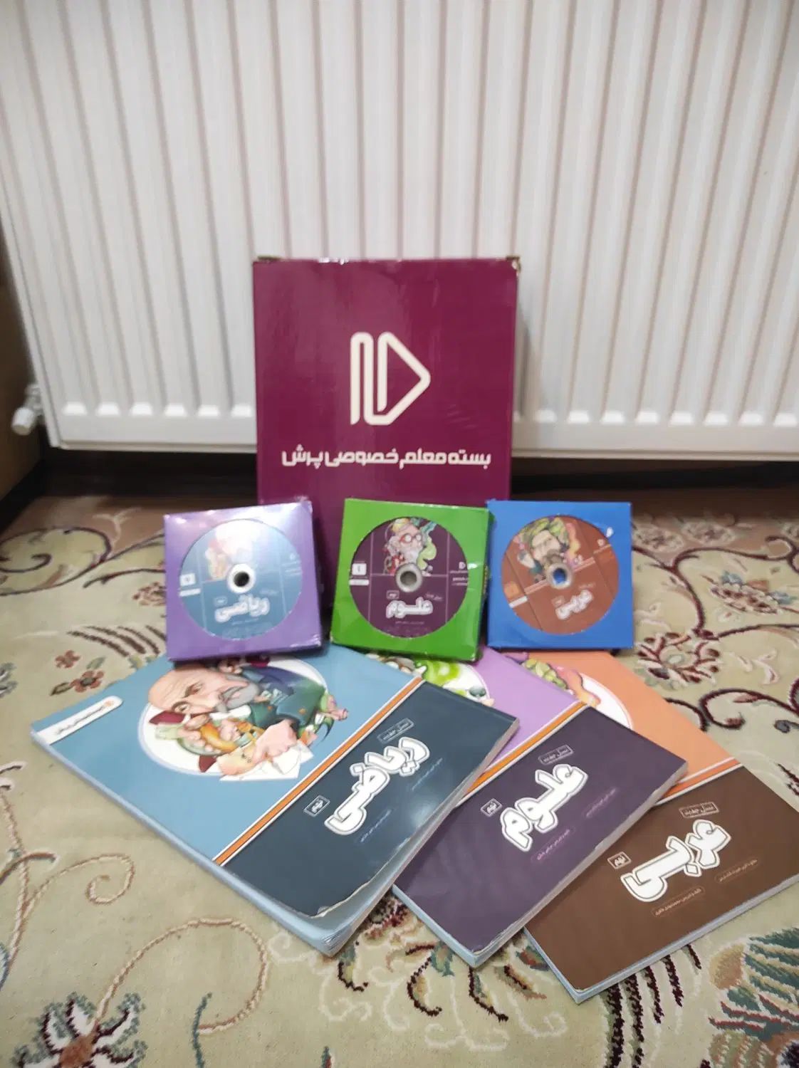 بسته معلم خصوصی پرش سه کتاب با CD|کتاب و مجله آموزشی|اصفهان, بهارستان|دیوار