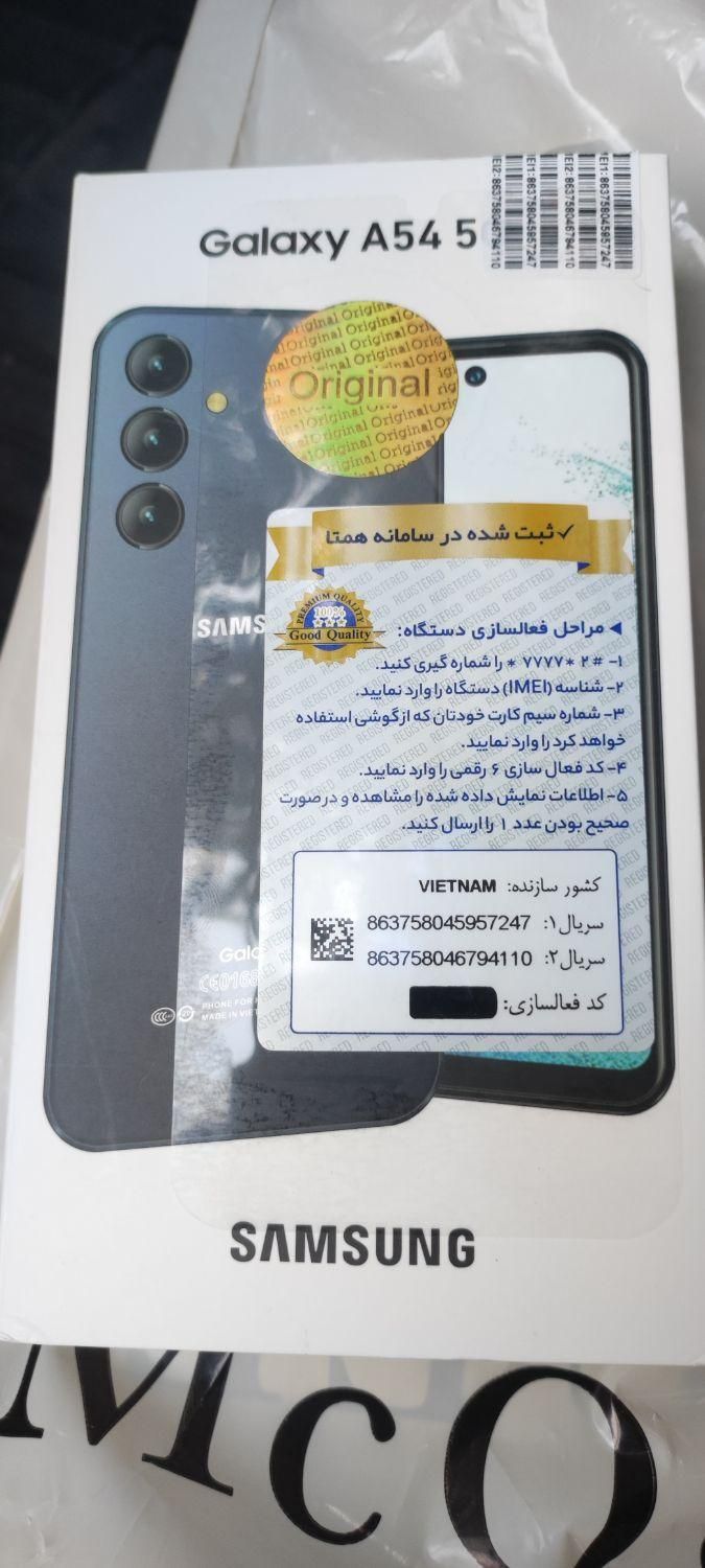 گلکسی سامسونگ A54 5G|موبایل|تهران, شهر‌زیبا|دیوار