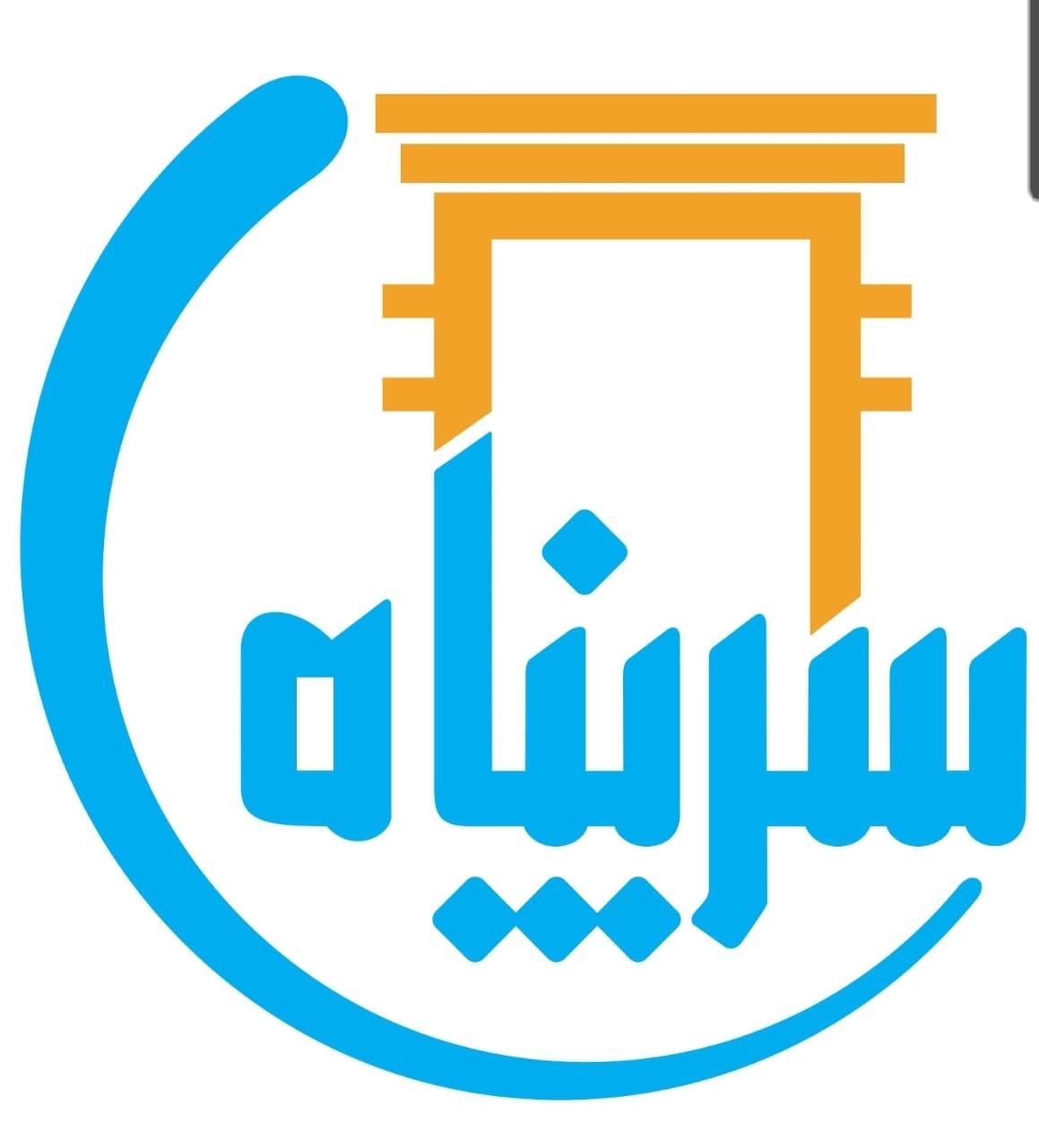 آپارتمان ۸۷ متر - فول بازسازی|فروش آپارتمان|قشم, |دیوار