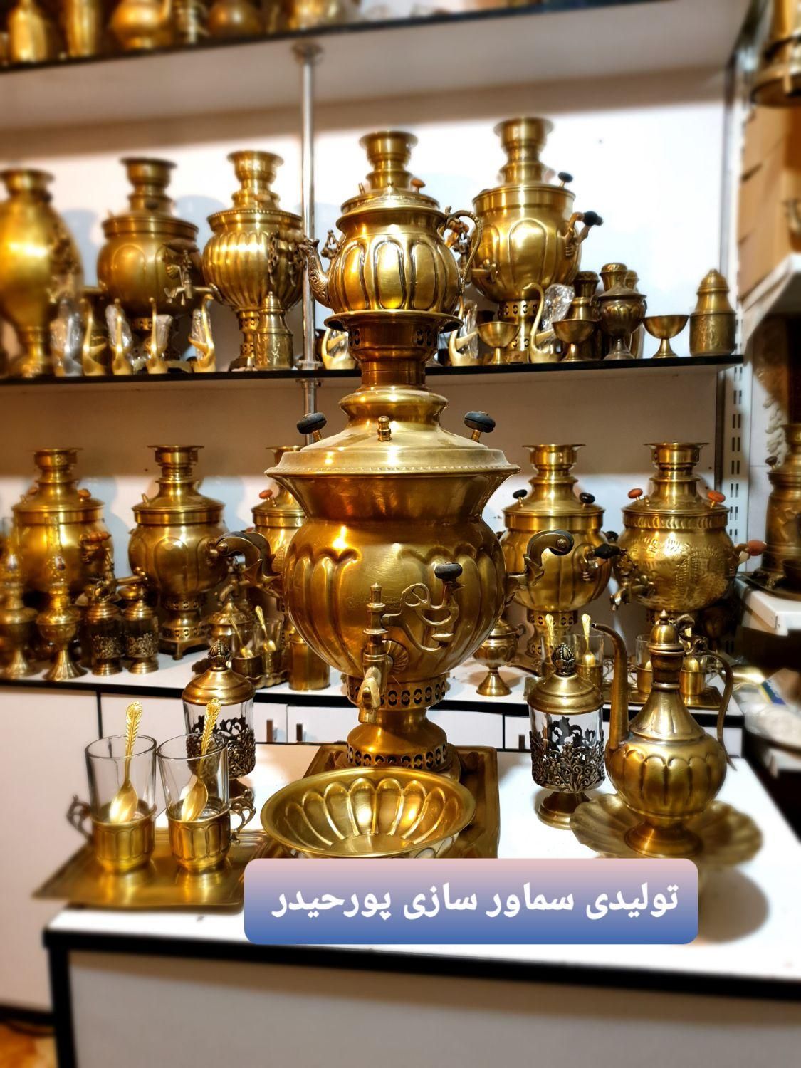 کلکسیونی lqqy63 عتیقه برنجی ذغالی سماور مسی زغالی|کلکسیون اشیاء عتیقه|اصفهان, دستگرده|دیوار