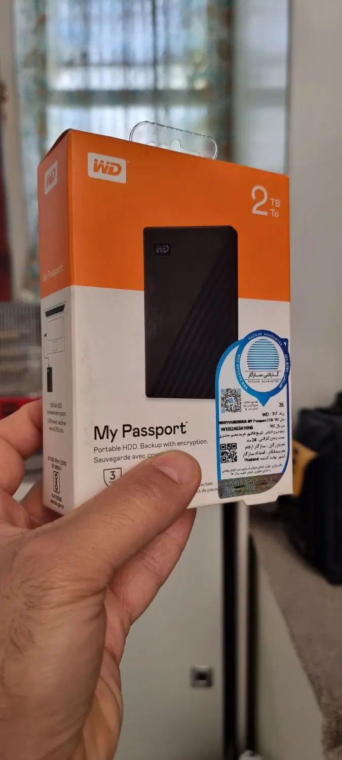 هارد اکسترنال وسترن دیجیتال ۲ ترابایت my passport|قطعات و لوازم جانبی رایانه|قزوین, |دیوار