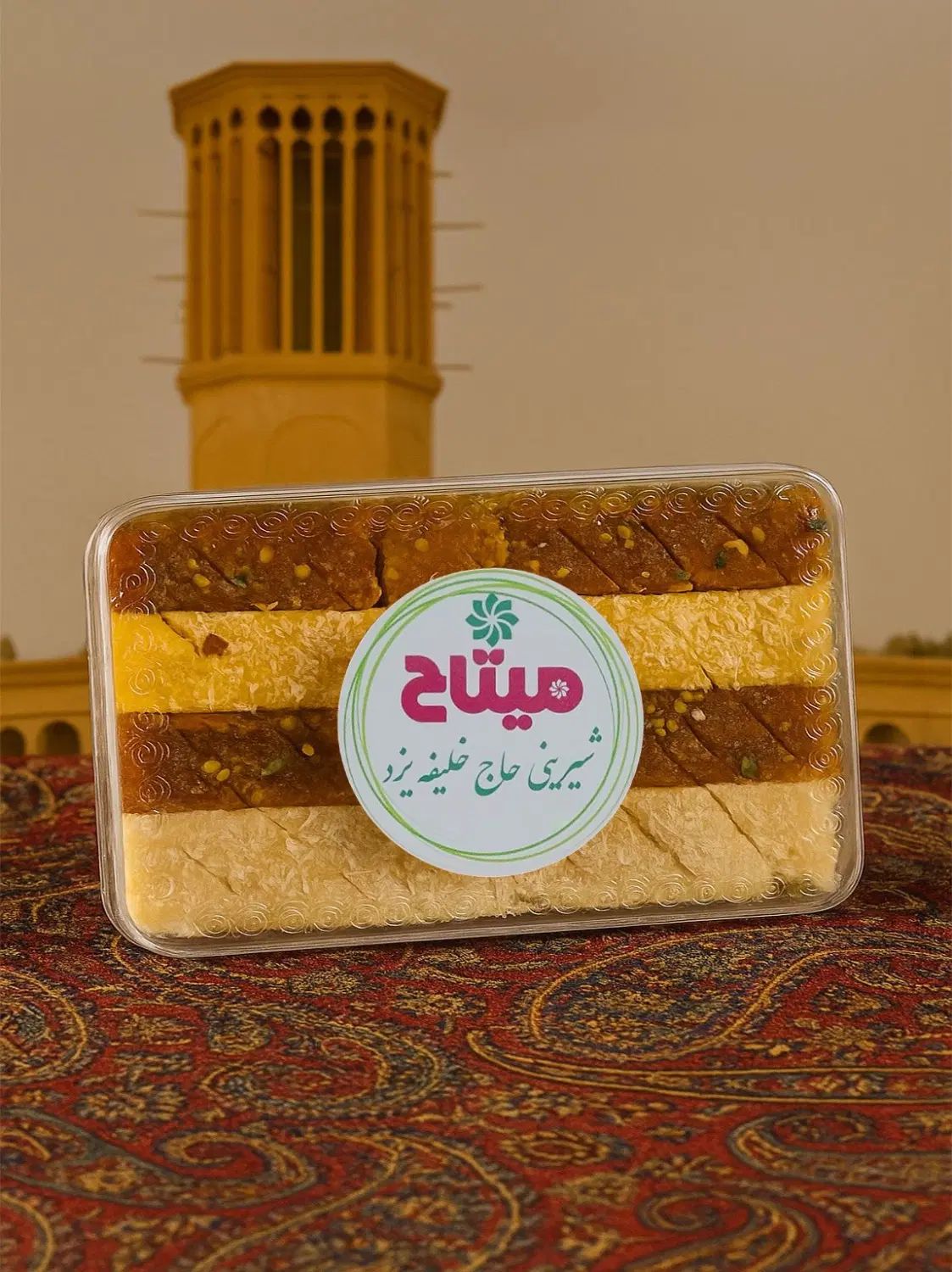 فروش ویژه سوغات حاج خلیفه یزد و دمنوش میوه ای|خوردنی و آشامیدنی|رشت, منظریه|دیوار