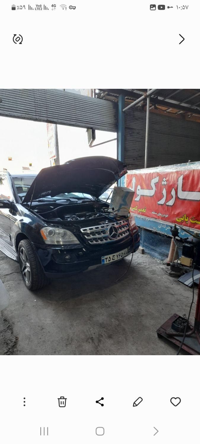 شارژ کولر تمامی خودروهای سواری وتعمیر کمپرسور کولر|خدمات موتور و ماشین|رشت, آب آسیاب|دیوار