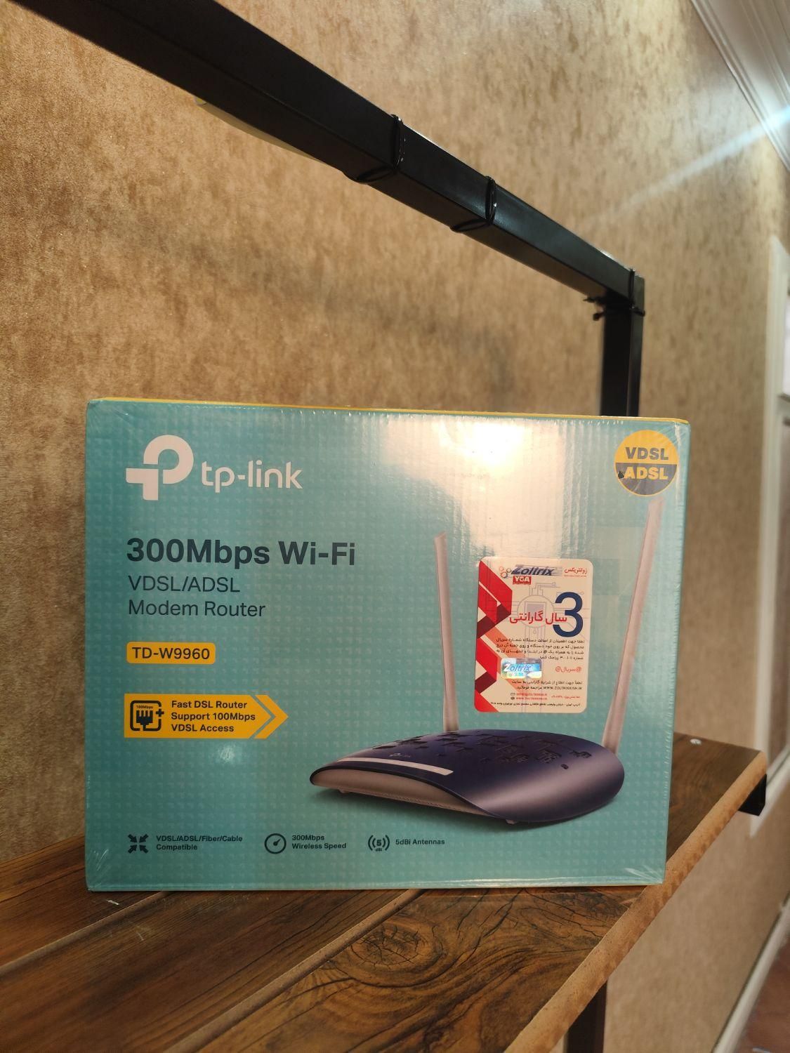 مودم ADSL/VDSLتی پی لینک N300مدل 9960|مودم و تجهیزات شبکه|تهران, میدان انقلاب|دیوار