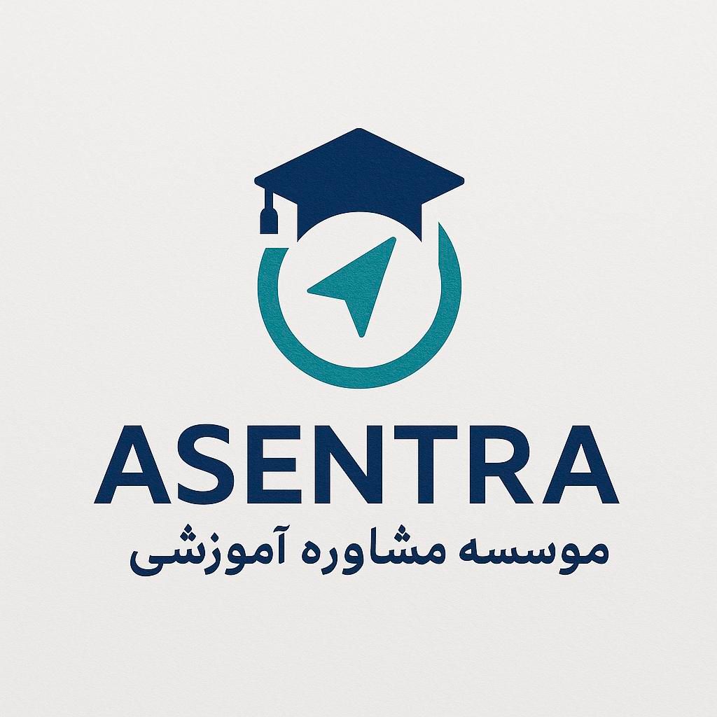 مشاوره تخصصی کنکور با برنامه هفتگی اختصاصی|خدمات آموزشی|تهران, شهرک آپادانا|دیوار