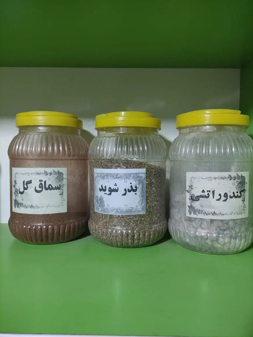 بشکه مقوایی. قوطی. استند فلزی|ظروف نگهدارنده، پلاستیکی، یک‌بارمصرف|کرج, گوهردشت|دیوار