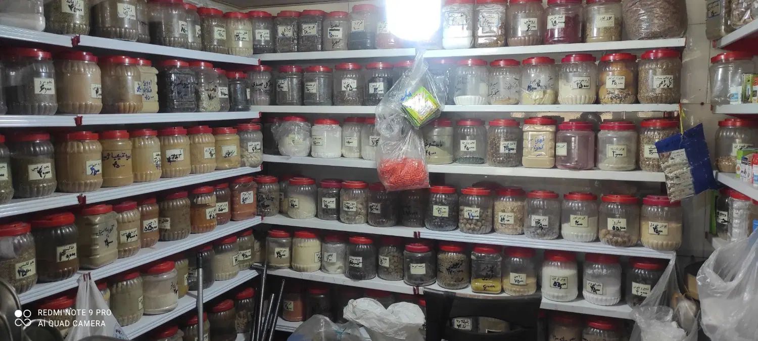 فروش کلیه اجناس عطاری|فروشگاه و مغازه|تهران, مسعودیه|دیوار